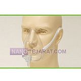 ماسك اكسيژن ماسك اكسيژن